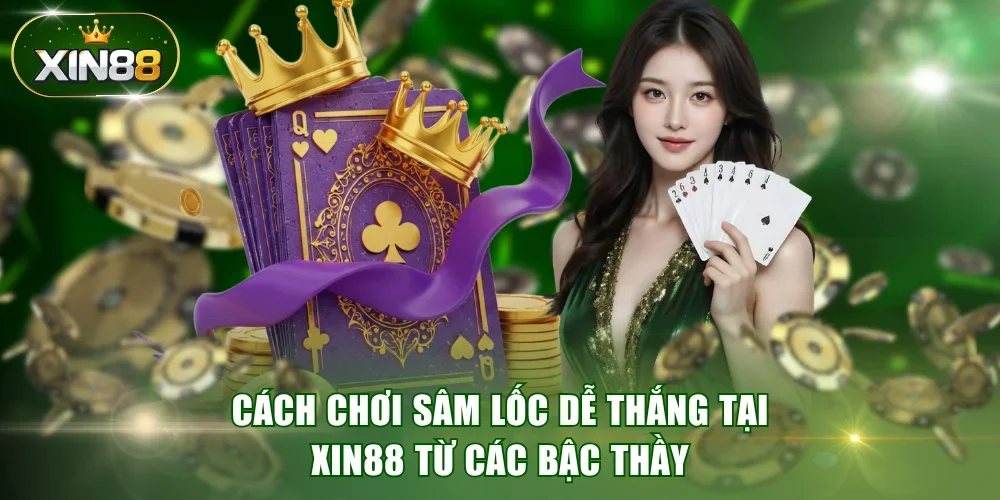 Sâm lốc